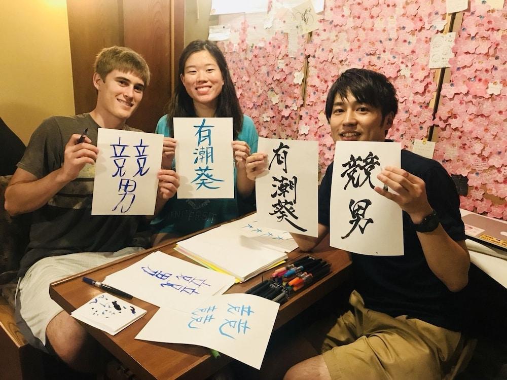 Osaka Guesthouse Sakura Dış mekan fotoğraf