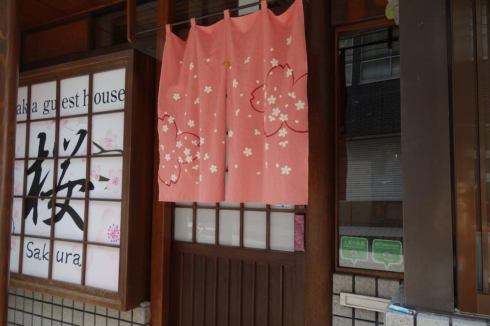Osaka Guesthouse Sakura Dış mekan fotoğraf