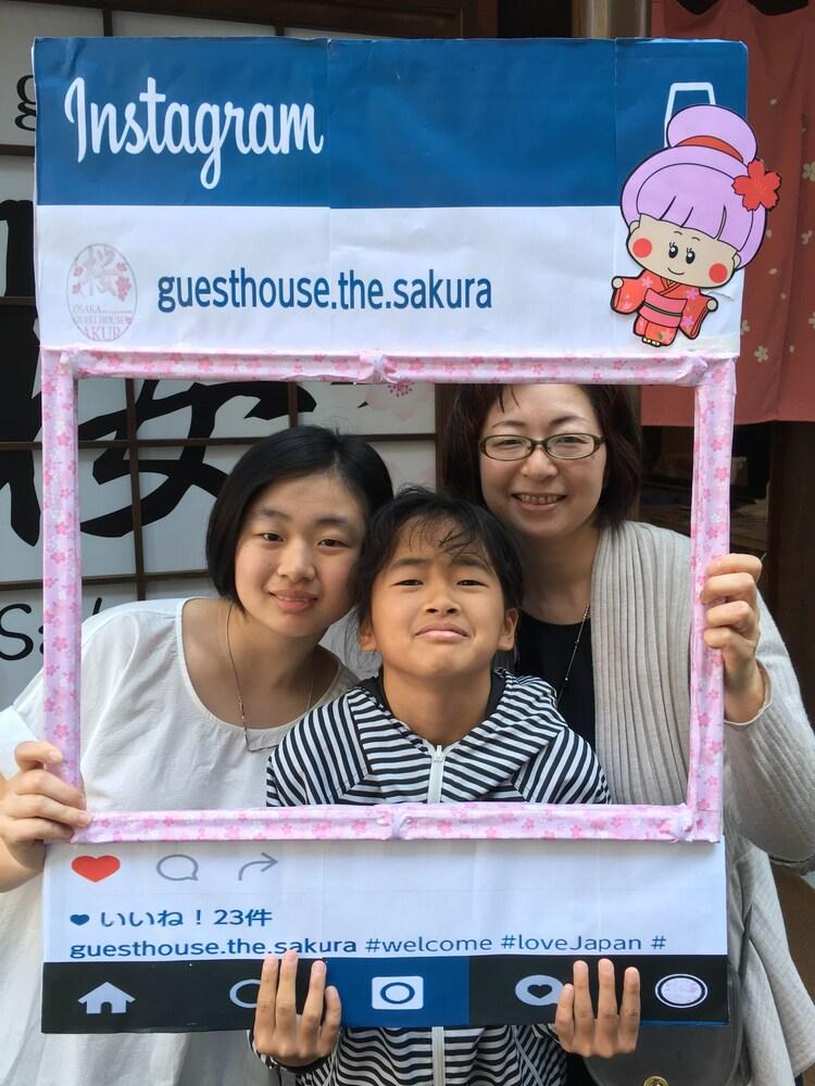 Osaka Guesthouse Sakura Dış mekan fotoğraf