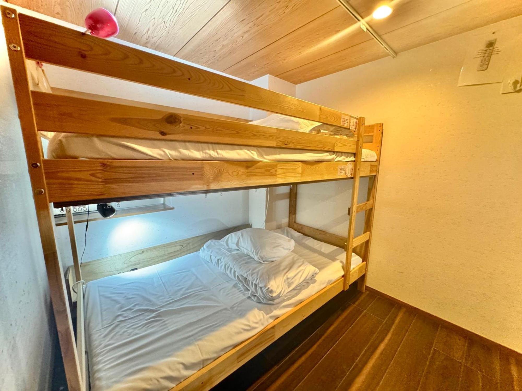 Osaka Guesthouse Sakura Oda fotoğraf